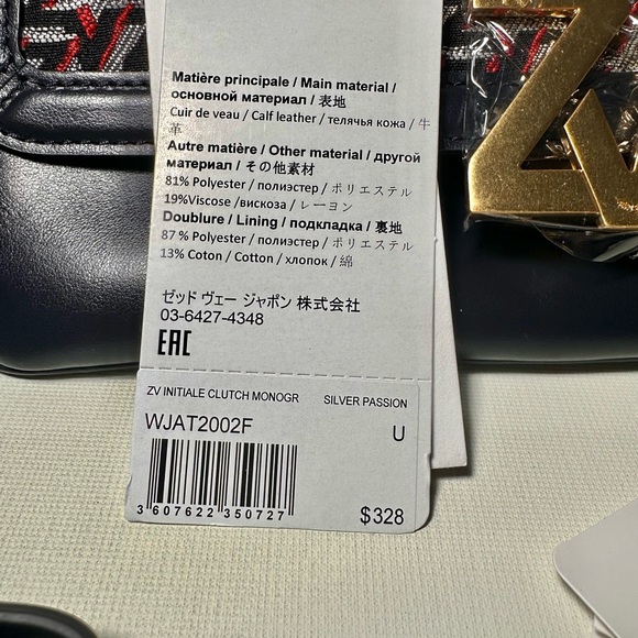 Zadig & Voltaire ‘ZV’ Initiale Monogram Clutch - Picture 8 of 9